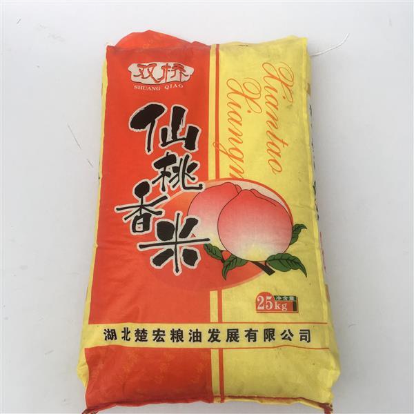 ˫25kg